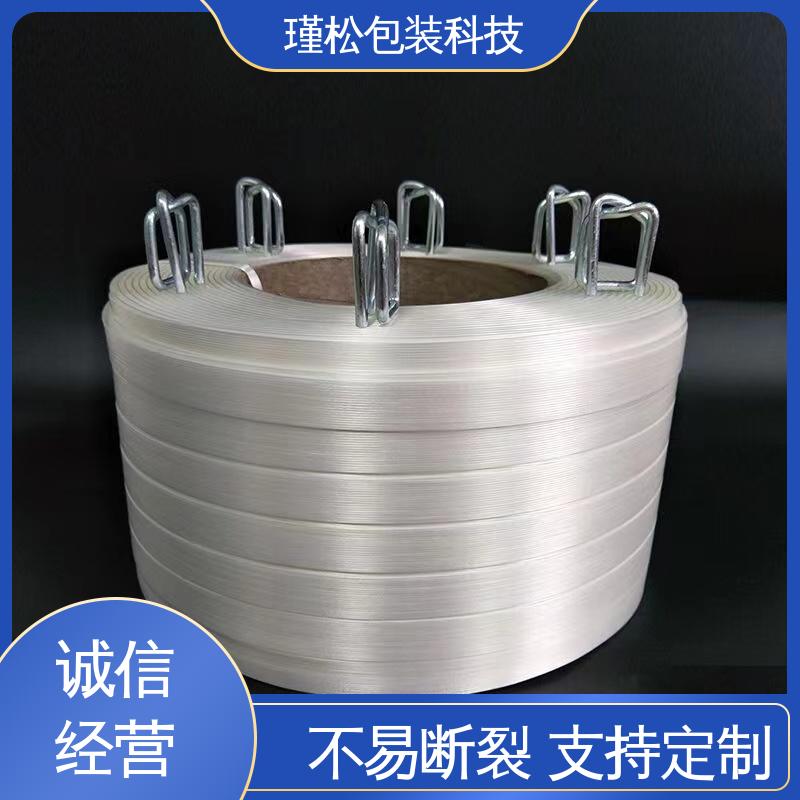 瑾松包装 聚酯纤维打包带 保证货物长途运输安全 结实耐用