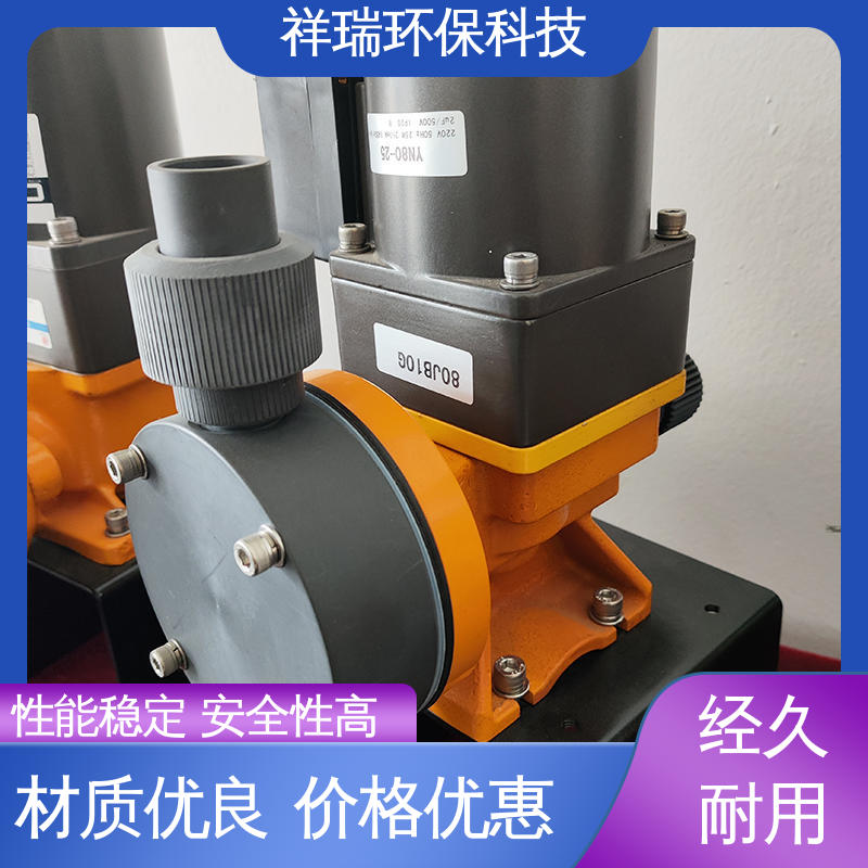 米德瑞 MR型 隔膜泵 可靠性强 工作平稳 使用寿命长