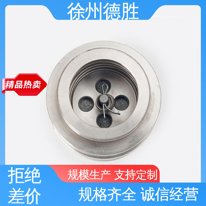 德胜 突出式人孔盖 排气阀 配件 支持定制 现货速发