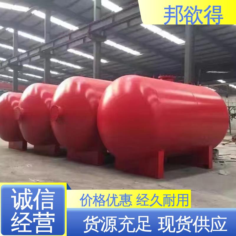 邦欲得 消防气体顶压 占地面积小 安装方便负责消防验收 经久耐用