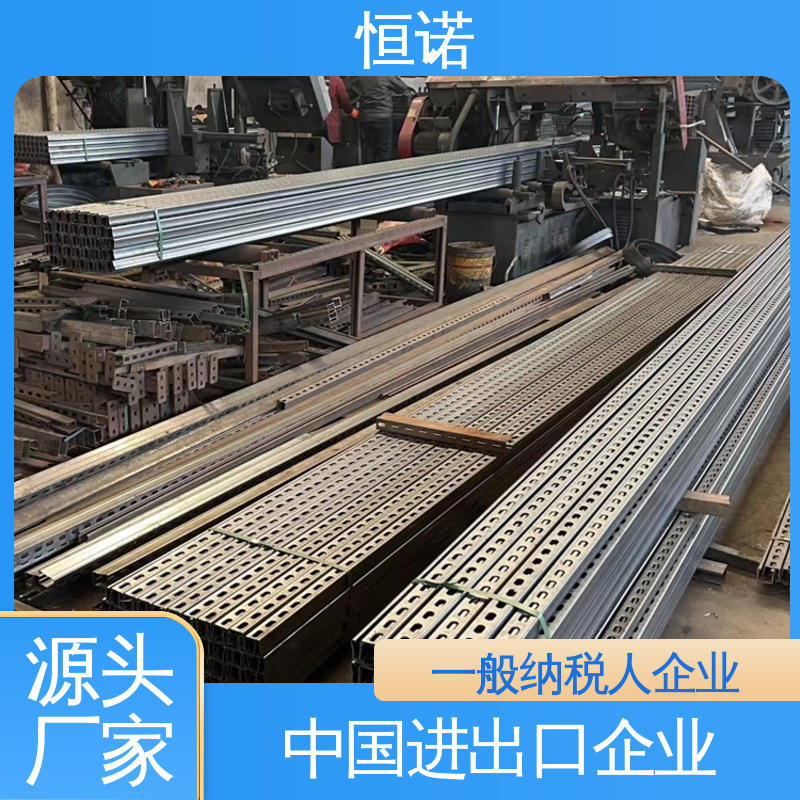 地下管廊托臂支架 实体厂家 按需定制 焊接工字钢 恒诺