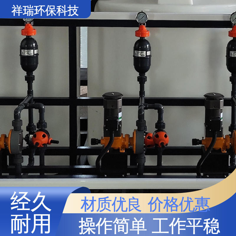 米德瑞 MR型 加药泵 维护方便 经久耐用 使用寿命长