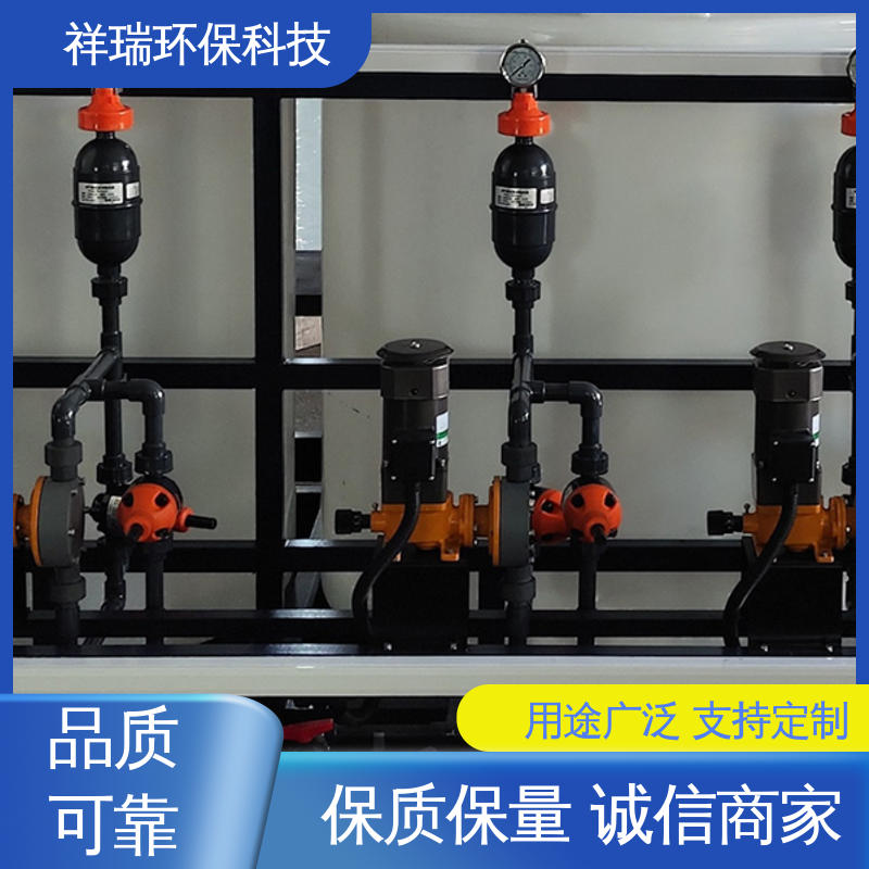 米德瑞 MR型 水处理加药泵 维护方便 经久耐用 无泄露 精度高