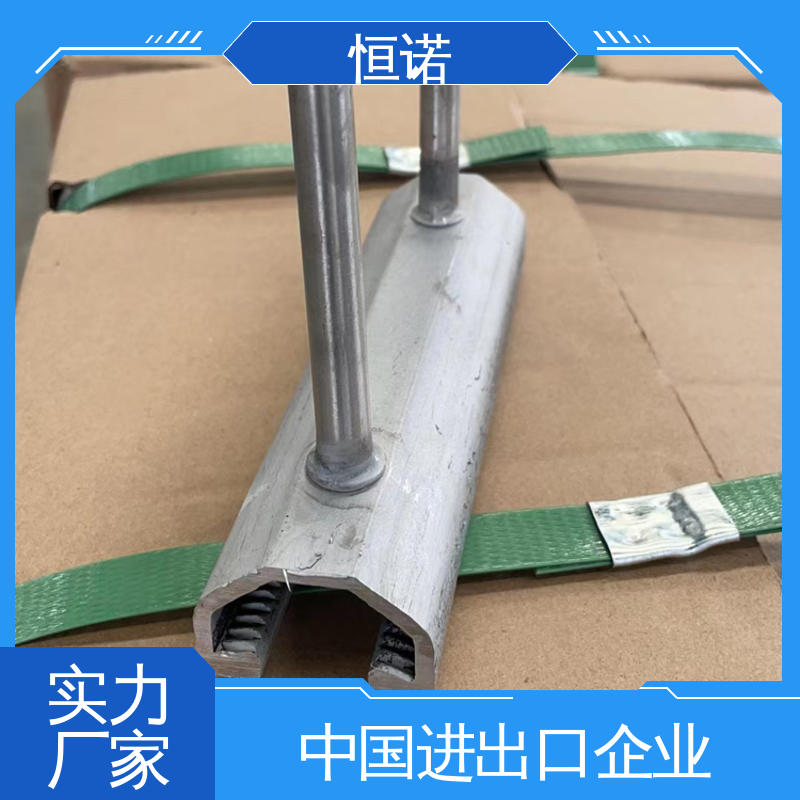 恒诺 4128V型槽道 可寄样品 抗拉强度大 发货及时