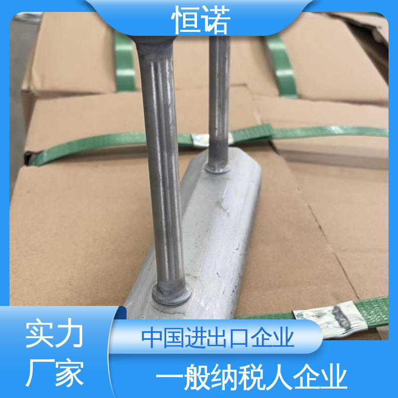 恒诺 装置便捷 墩身V型哈芬槽 发货及时 按需定制