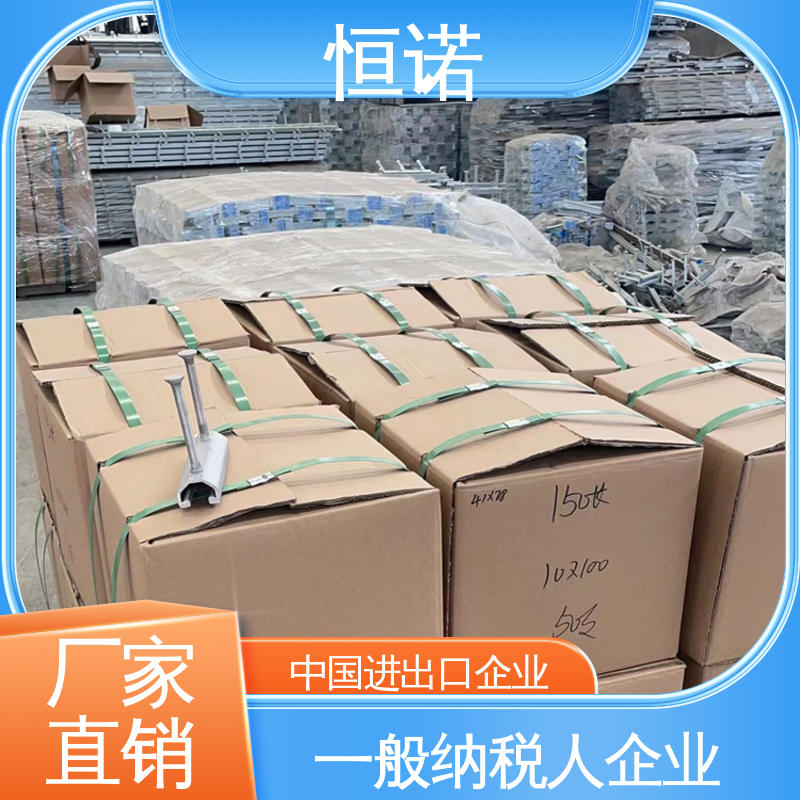 恒诺 装置便捷 发货及时 订做异型件 4128V型哈芬槽钢
