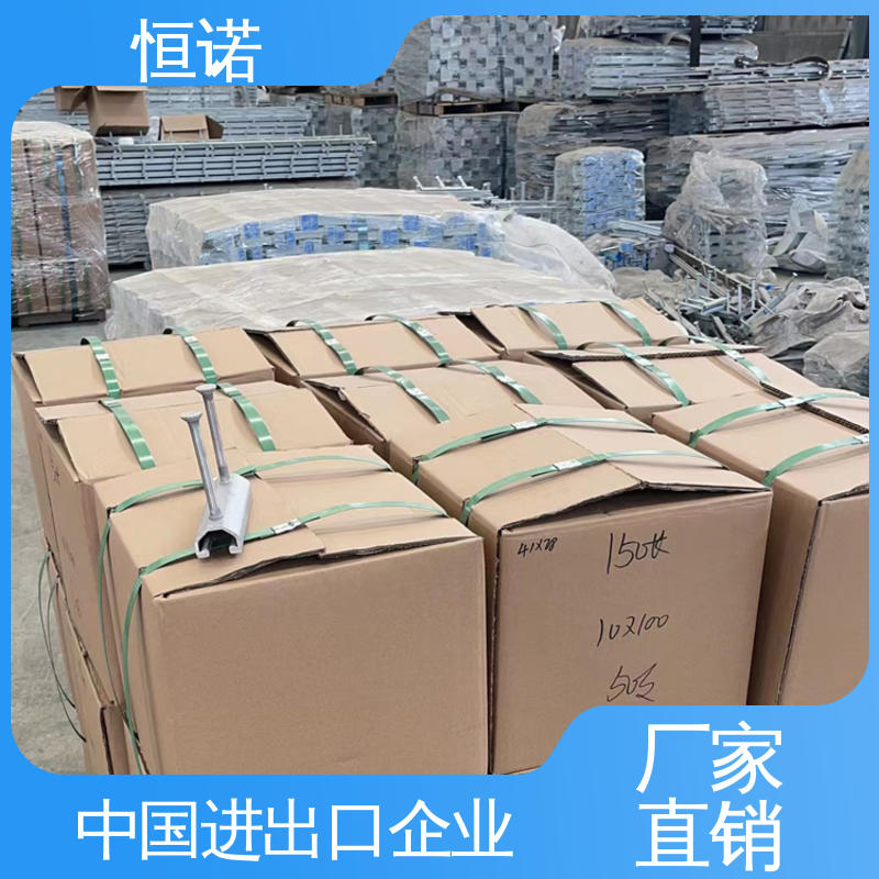 大量现货 来图定做 源头工厂 桥墩V型预埋槽道 恒诺