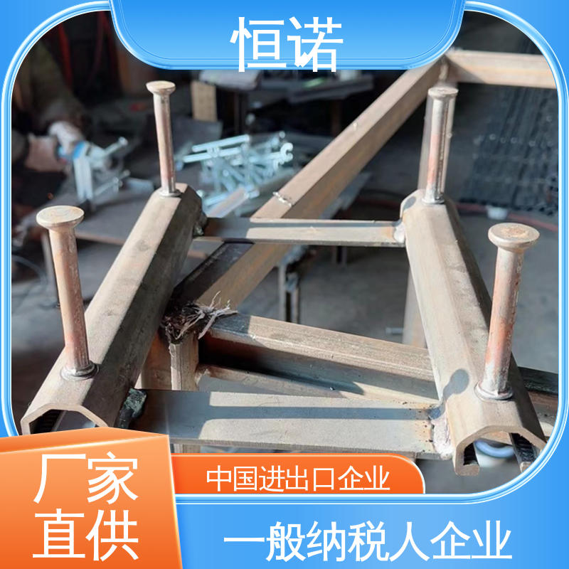 恒诺 桥墩V型预埋槽道 支持定做 实体厂家 光滑无毛刺