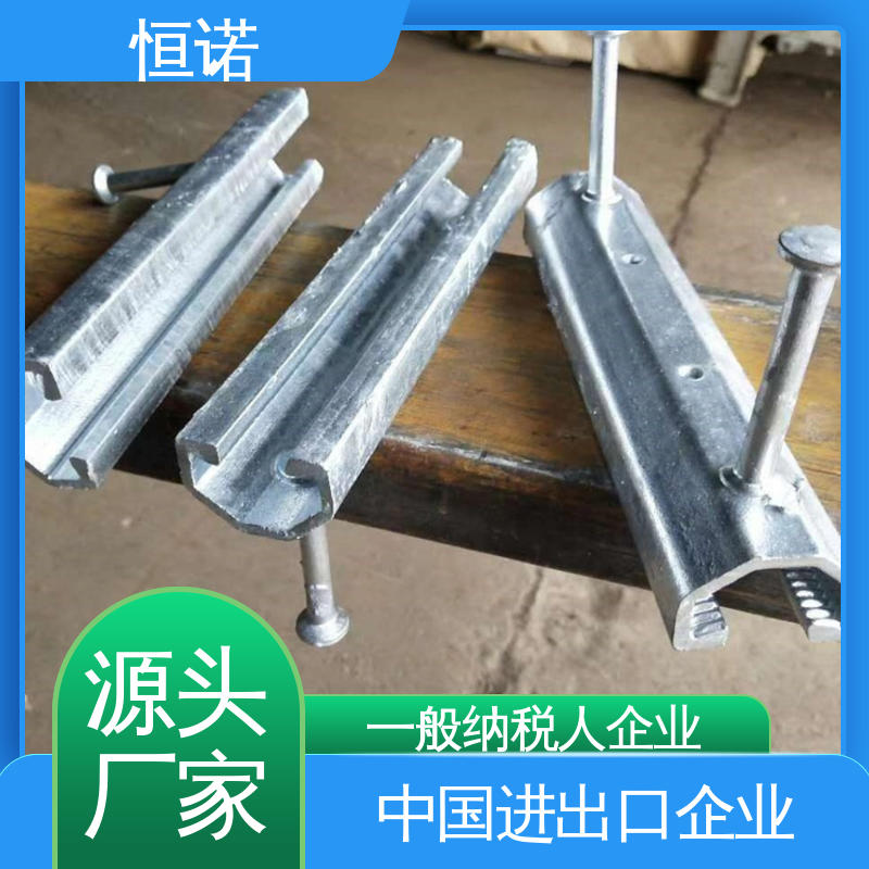 发货及时 4128V型槽道 按图定做 高强度耐腐蚀 恒诺