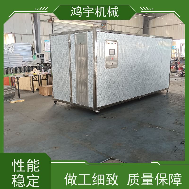 鸿宇机械 电加热 空气能烘干机 平稳运行 自动温控 售后无忧