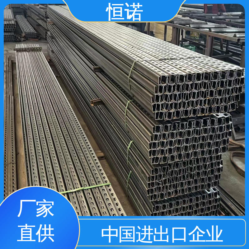 托臂支架配件 订做异型件 质量保障 牢固耐用 恒诺