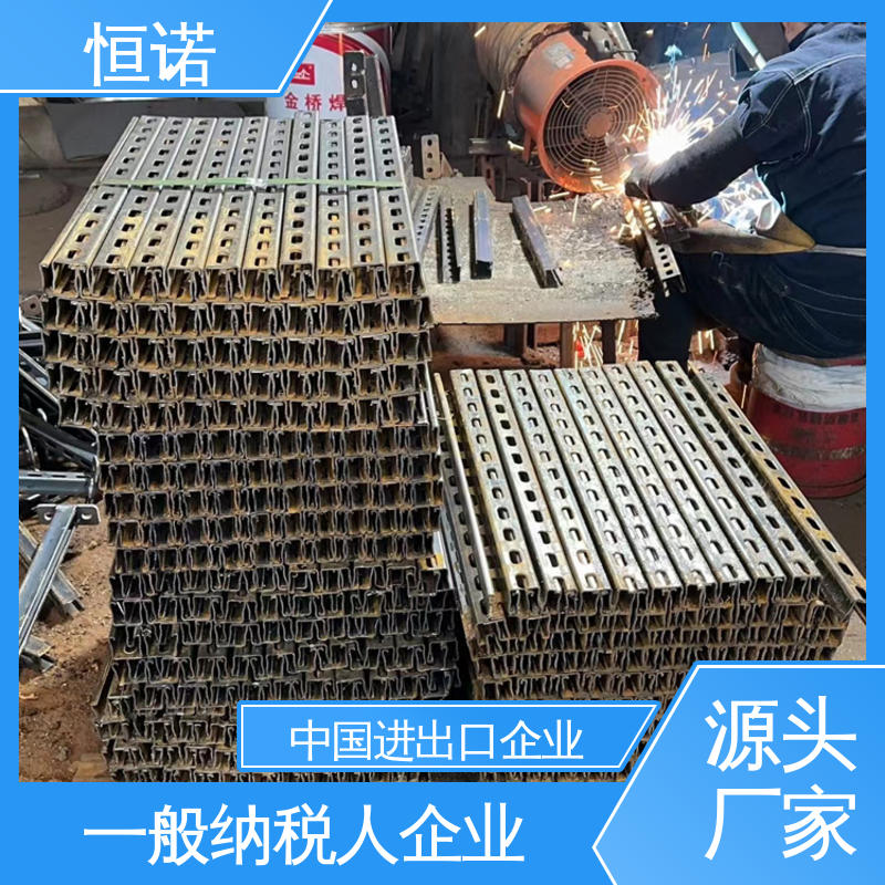 恒诺 厂家供应 可寄样品 哈芬槽螺栓支架 光滑无毛刺