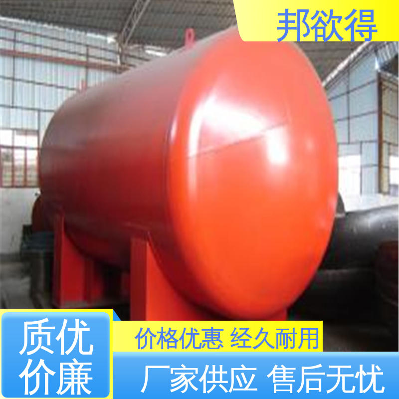 邦欲得 隔膜式气压罐 变频供水装置 做工细致 售后完善