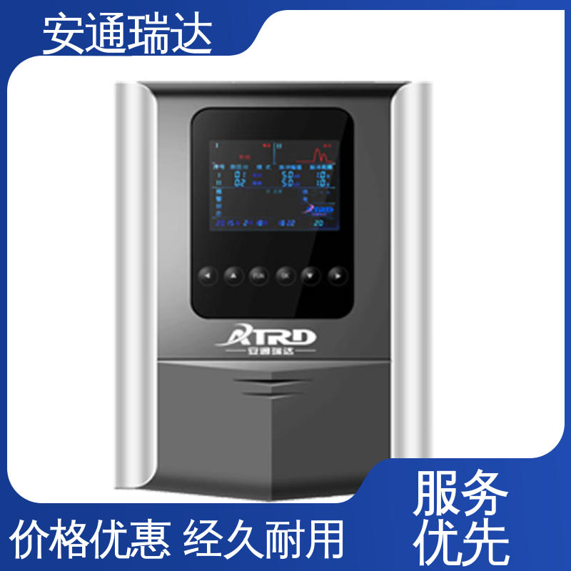 网络脉冲式电子围栏 水厂电站围墙 24小时服务 现货充足 安通瑞达出品