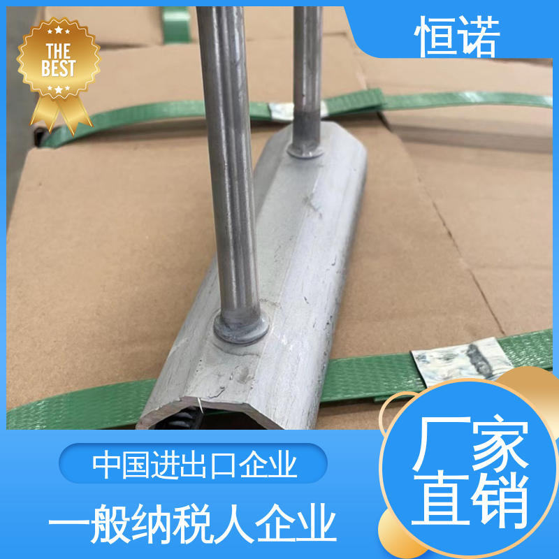 恒诺 V型预埋槽道 支持异形件定制 高强度耐腐蚀 源头工厂