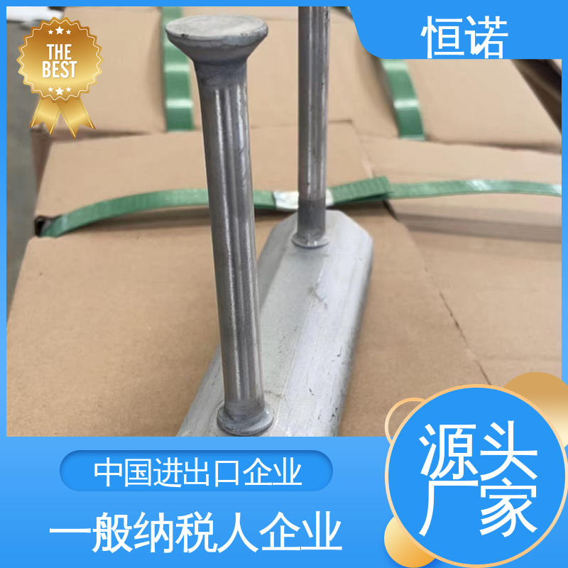恒诺 厂家供应 防腐性好 地铁V型哈芬槽 支持定做