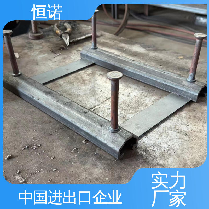 恒诺 坚固耐用 墩身V型哈芬槽 发货及时 可寄样品