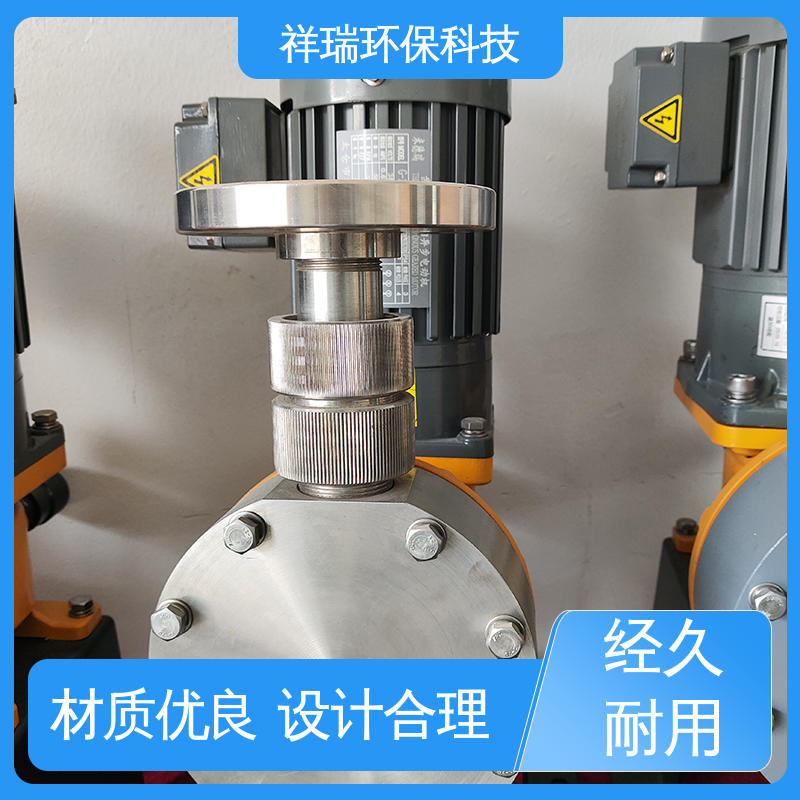 米德瑞 XR型 污水处理计量泵 可靠性强 工作平稳 调节直观清晰
