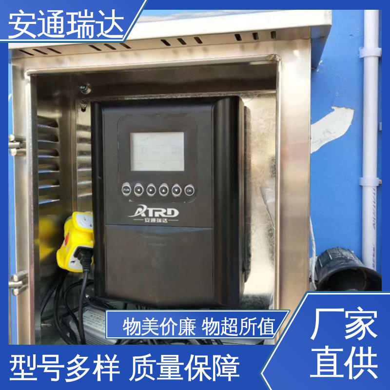 厂家直发 网络脉冲式电子围栏 无忧享质保 小区别墅安保 安通瑞达出品