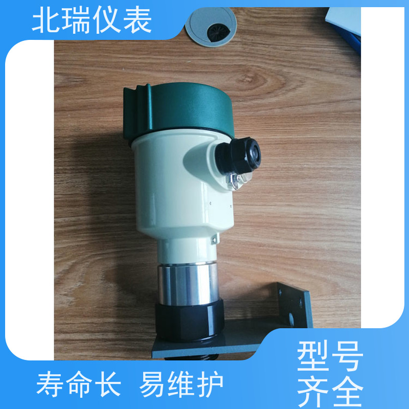北瑞仪表 雷达液位计 多领域可用 精度高 国标级别 经久耐用