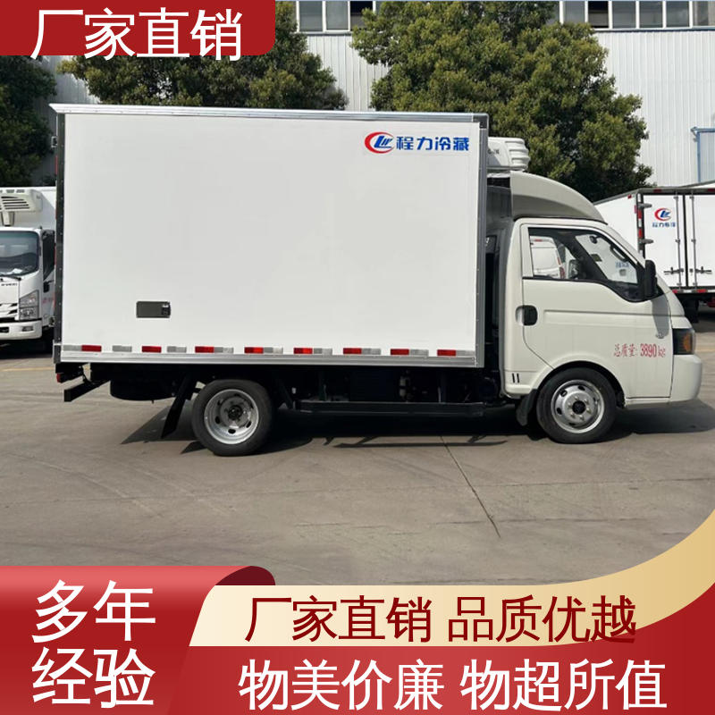 冷鲜肉冷冻车 尺寸可选可按需定制 肉钩冷藏车 江淮威铃