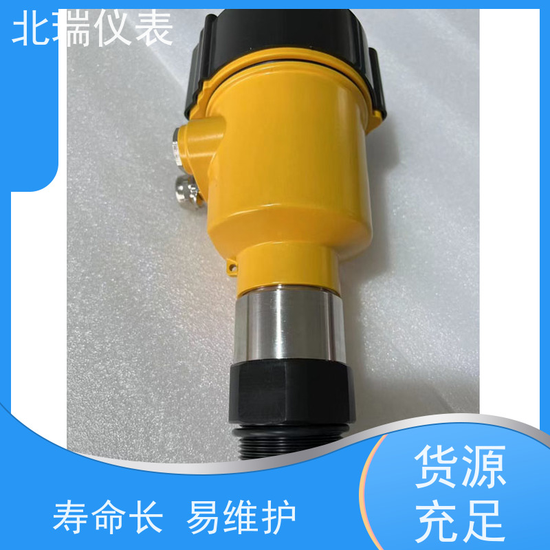 北瑞仪表 雷达液位计 耐温耐压耐腐蚀 多规格可选 库存充足