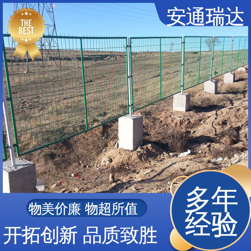 安通瑞达生产 脉冲电子围栏终端杆 极速售后 终生享质保 三年电器维保