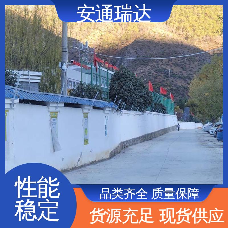 极速售后 污水处理厂区 脉冲电子围栏终端杆 质量有保证 安通瑞达研发