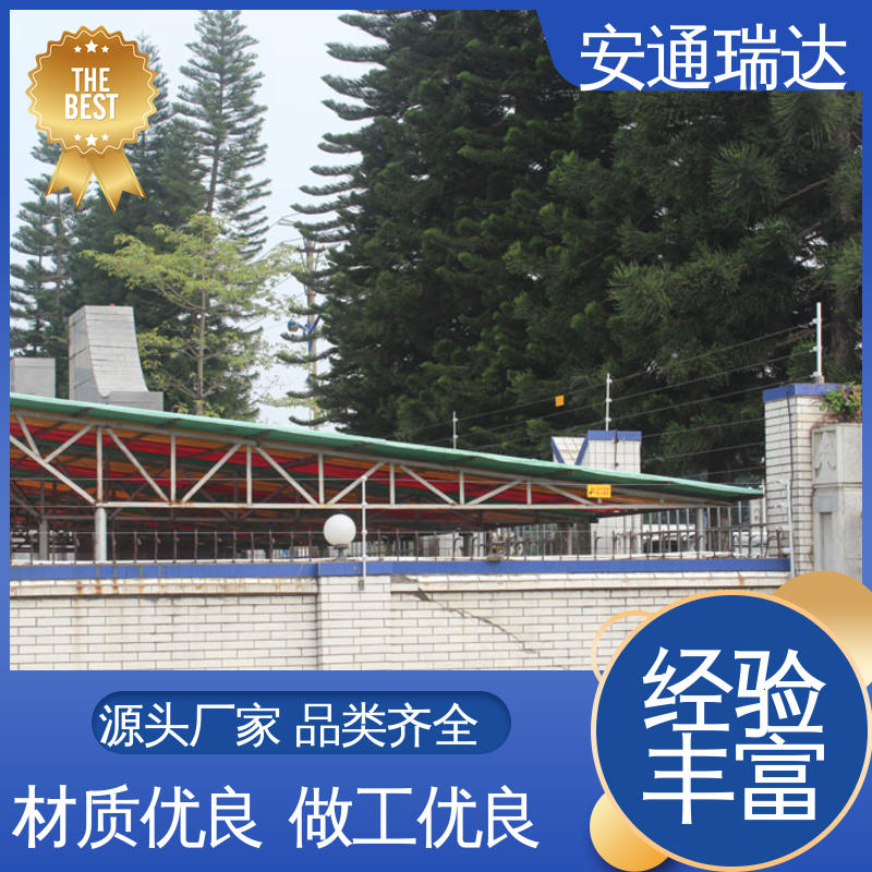 工业园区围墙 单脉冲电子围栏主机 无忧享质保 极速售后 安通瑞达研发
