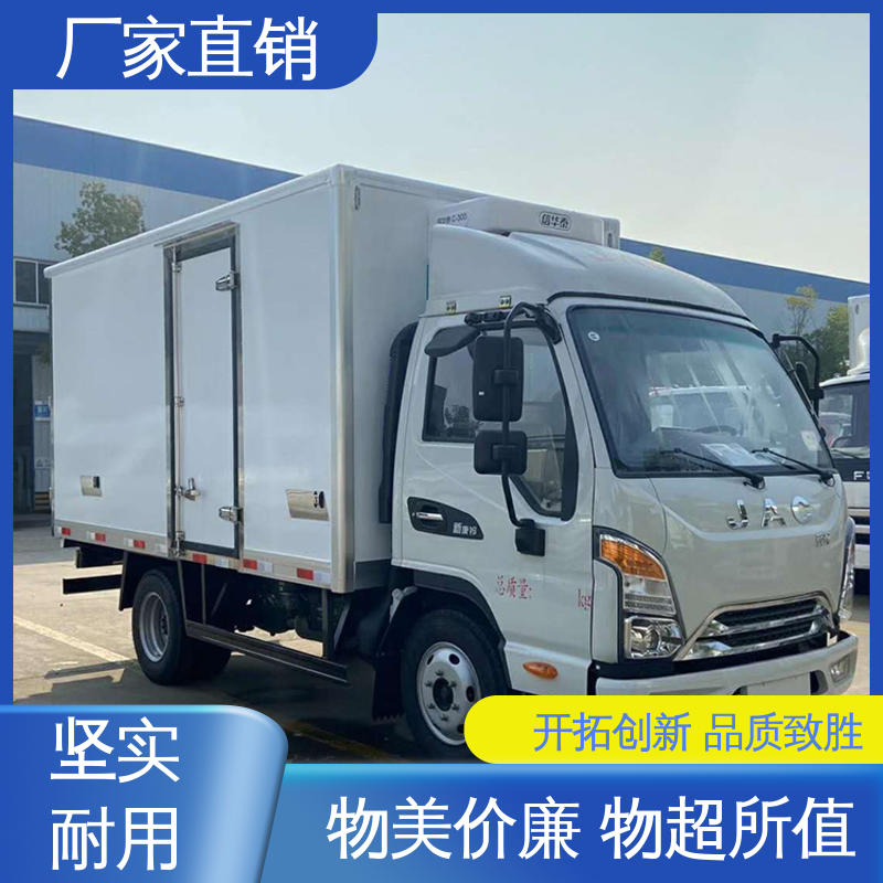 江淮威铃 经久耐用保温效果好 食品冷藏车 水果保鲜车