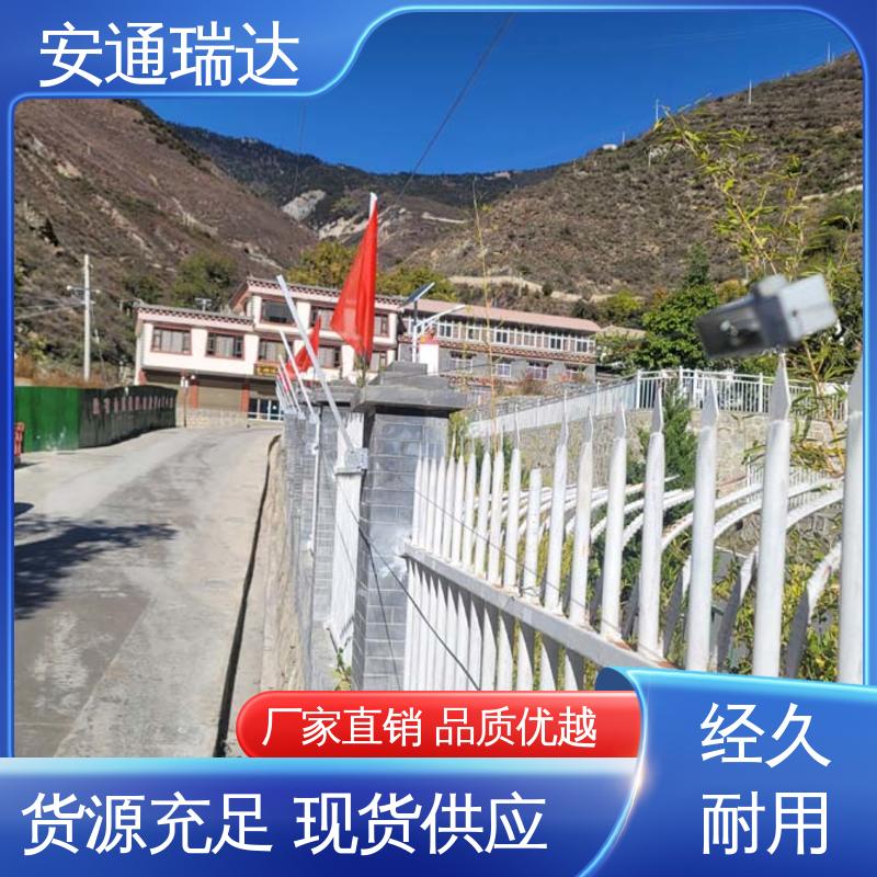 安通瑞达研发 监所边界管理 脉冲电子围栏合金线 现货充足 24小时服务