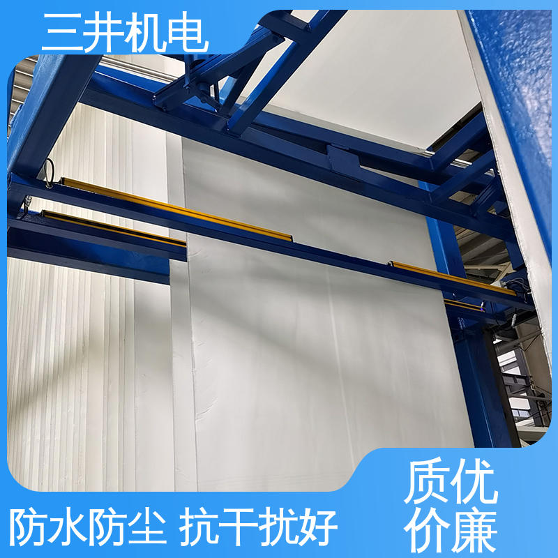 三井 皮带红外线光幕传感器 经久耐用 适应性强 响应速度快 高精度