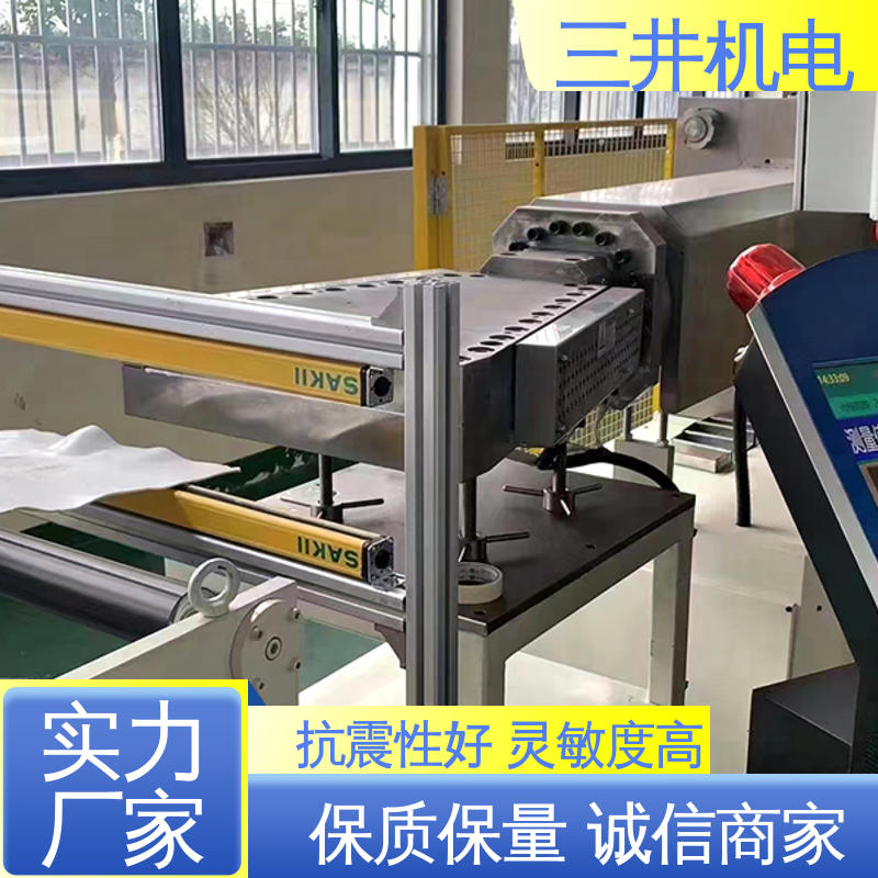 三井 天桥纠偏系统 灵敏度高 性能稳定 使用寿命长 防尘