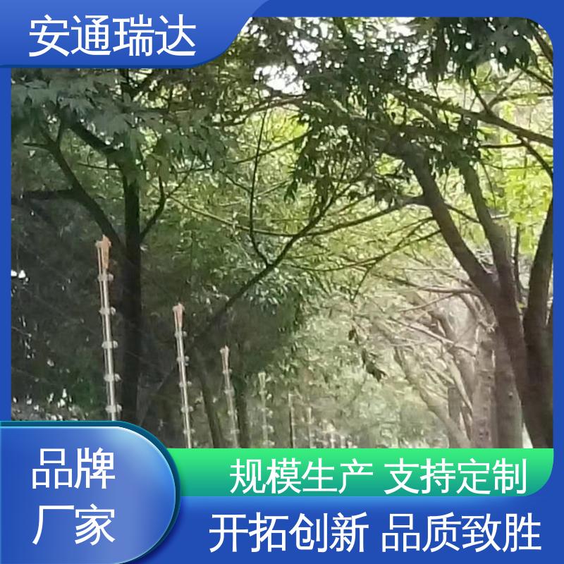 安通瑞达出品 质量有保证 工厂货源 小区别墅安保 脉冲电子围栏终端杆