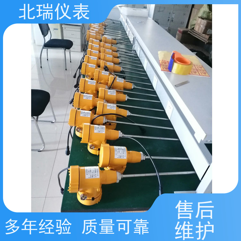 北瑞仪表 一体式磁致伸缩液位计 安装简单 快速便捷 严选原材 品质放心