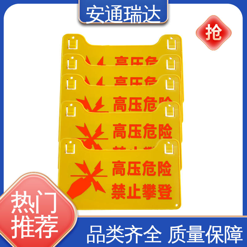 全套配件 脉冲电子围栏警报器 无忧享质保 工业园区围墙 安通瑞达生产