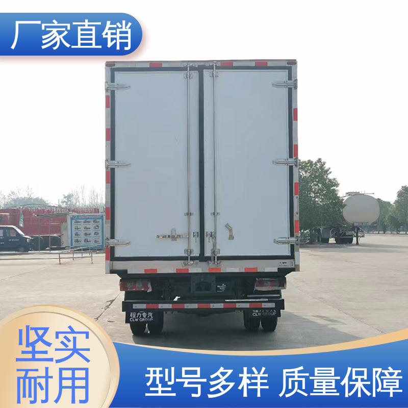 大量现车即买即提 食品冷藏车 冷鲜肉冷冻车 江淮骏玲V5