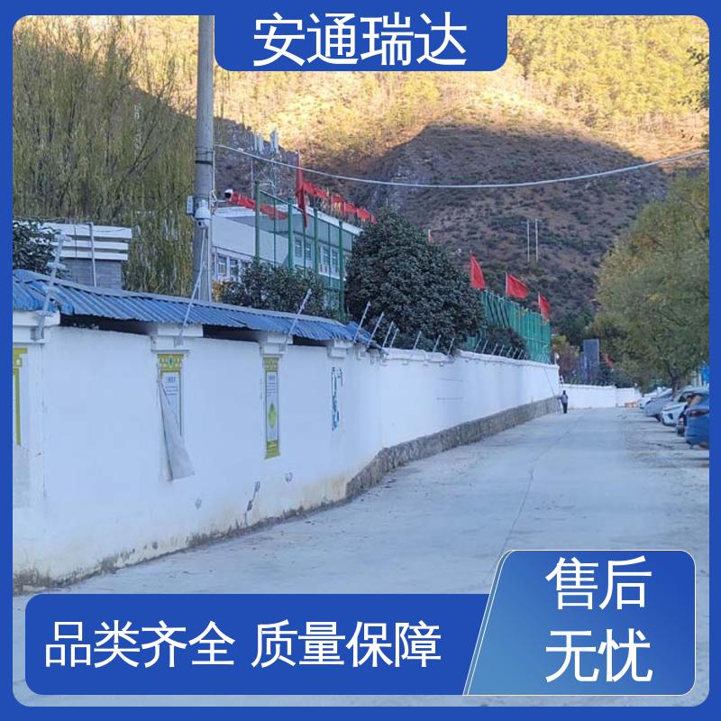 品牌安通瑞达 现货充足 工业园区围墙 终生享质保 脉冲电子围栏高压线