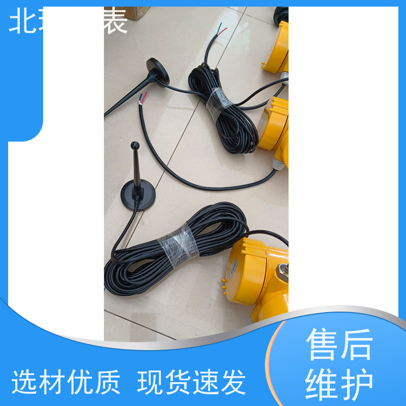 北瑞仪表 一体式磁致伸缩水位计 技术成熟 性能稳定 严选原材 品质放心