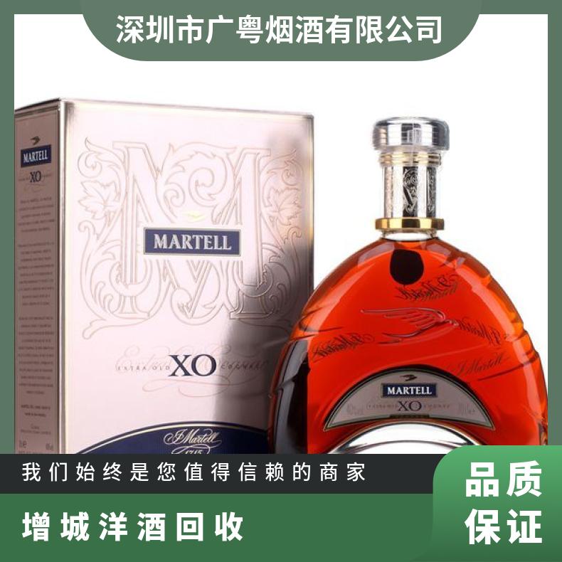 洋酒回收商铺上门 24小时收购茅台酒红酒 冬虫夏草燕窝 名酒礼品