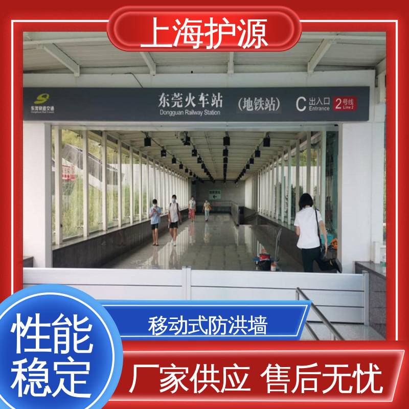 上 海护源 水电站 防洪闸门 可有效防水灾 应用广泛 配送上门