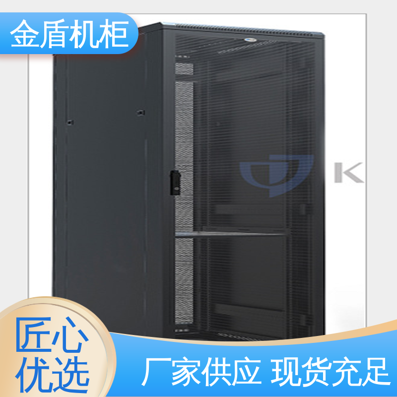 金盾 现货直发 室内安装 服务器机柜 冷通道使用