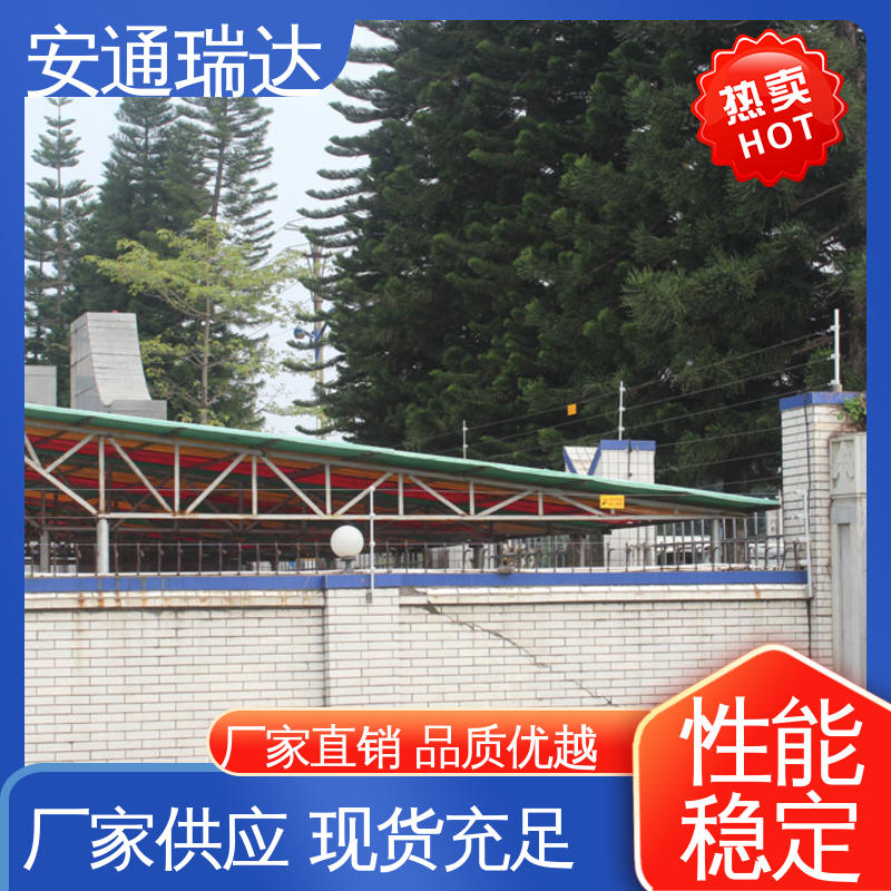 全套配件 污水处理厂区 无忧享质保 脉冲电子围栏中间杆 品牌安通瑞达