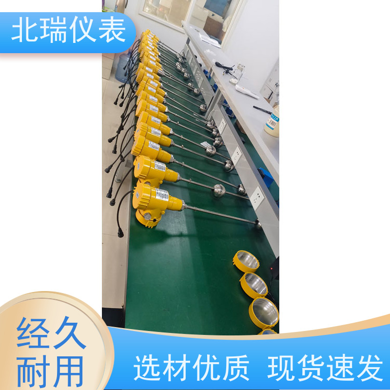北瑞仪表 一体式磁致伸缩水位计 技术成熟 性能稳定 售后无忧 诚信经营
