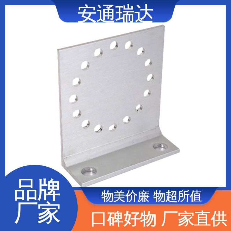 安通瑞达生产 厂家直发 24小时服务 水厂电站围墙 脉冲电子围栏终端杆