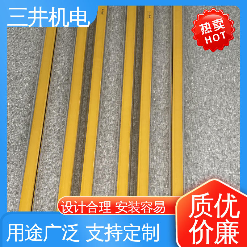 三井 皮带纠偏系统 经久耐用 适应性强 低功耗设计 抗光