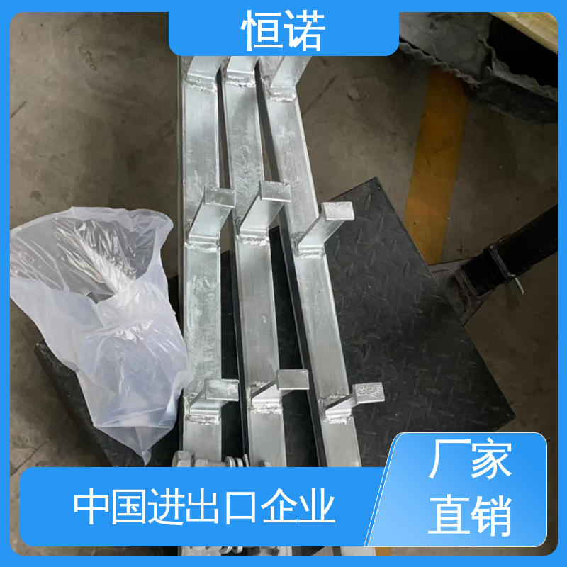 恒诺 实体厂家 装置便捷防腐性好 可寄样品 幕墙哈芬槽道