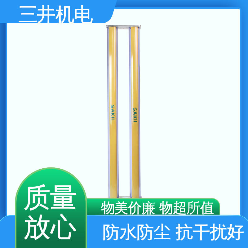 三井 布匹红外线光幕传感器 高灵活性 高分辨率 超长检测距离