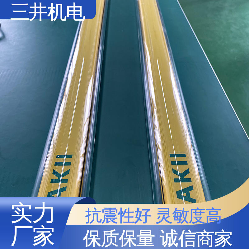 三井 纠偏光幕传感器 灵敏度高 性能稳定 承受短时高压过载