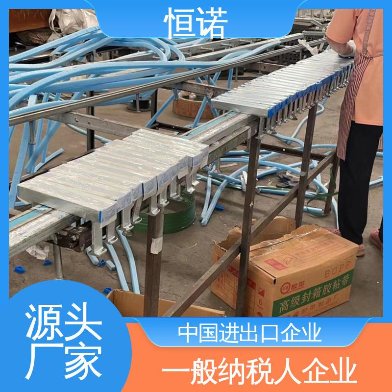 订做异型件 生产厂家 建筑幕墙埋件 焊接工字钢 恒诺